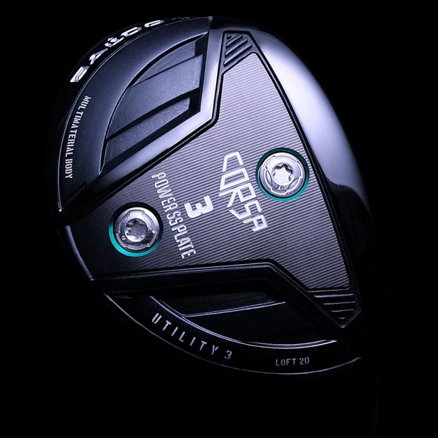 Baldo Golf 2022 Baldo Corsa Utility - Image 5